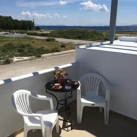 Διαμέρισμα Boussetil